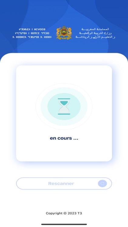 T3 Scan & Verify screenshot-8