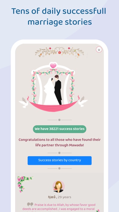 Mawada : Muslim Marriage Screenshot