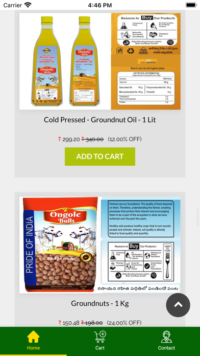 Lokal Food App Screenshot