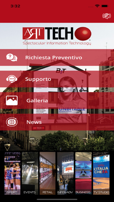 ArtTech Screenshot
