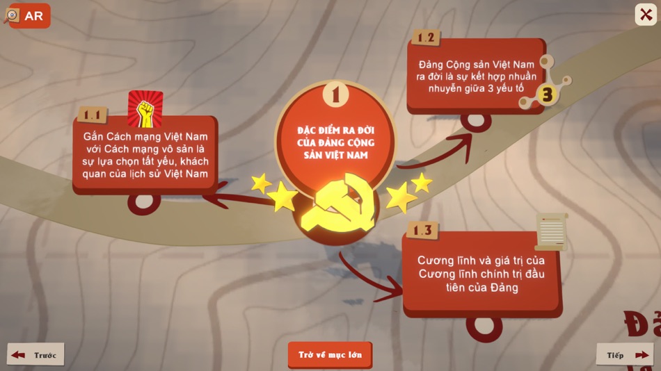 #2. Lich su Dang Cong San Viet Nam (iOS) 由: CDiT