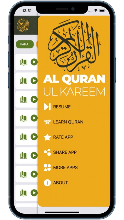 Al-Quran-ul-Kareem screenshot-5