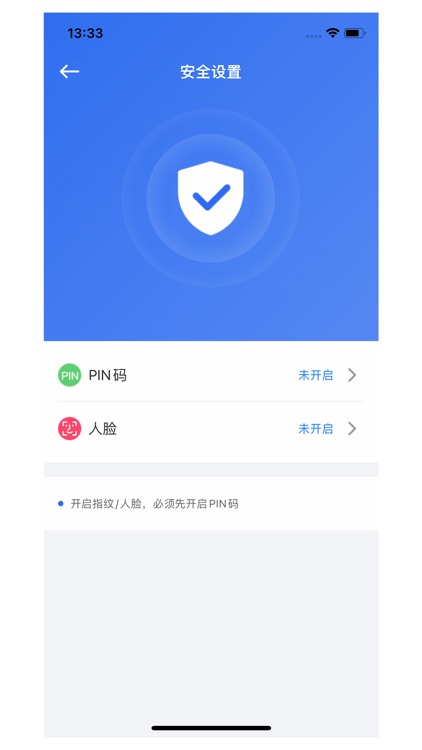 FEITIAN OTP Mobile screenshot-4