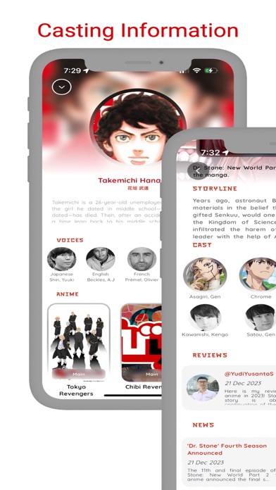 Anime Explorer Screenshot