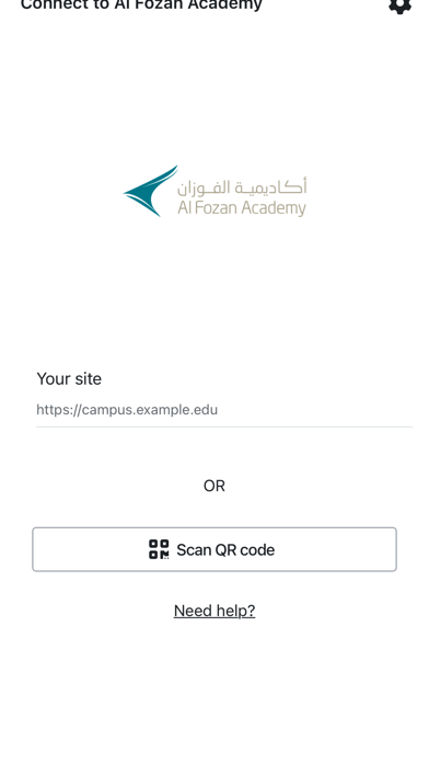 Alfozan Academy Screenshot
