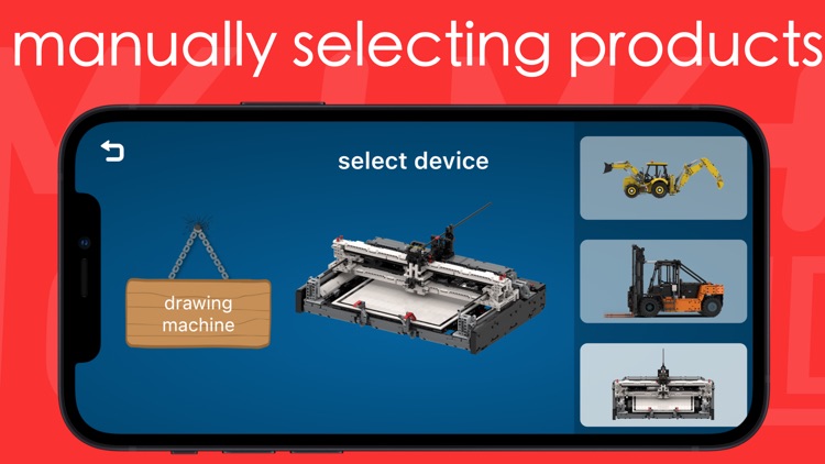 宇星积木+ screenshot-3