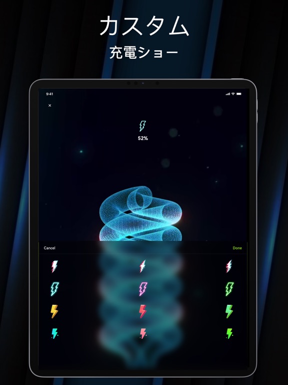 ScreenAI- 充電&アイコンテーマのおすすめ画像8