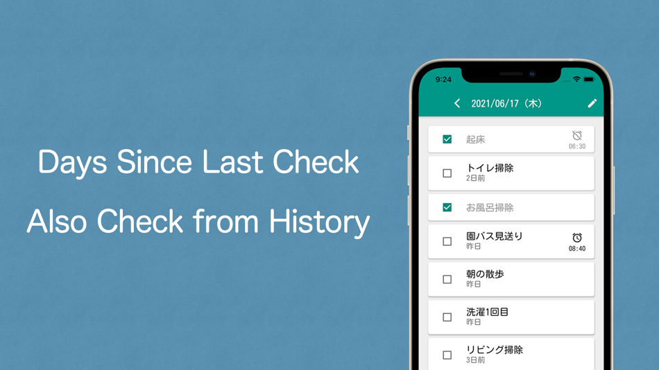 #3. Daily Chores Checker (iOS) 由: nihee, LLC