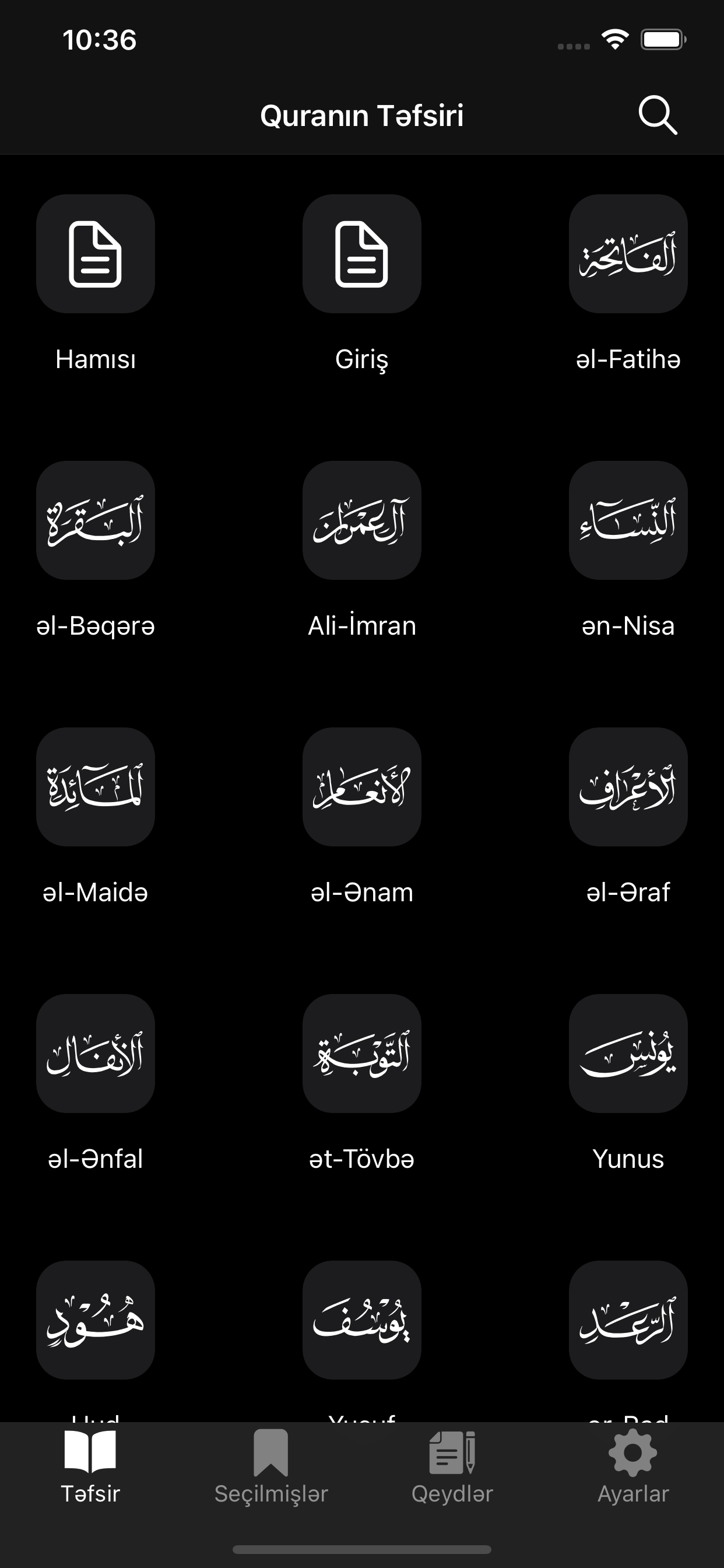 Quran Təfsiri
