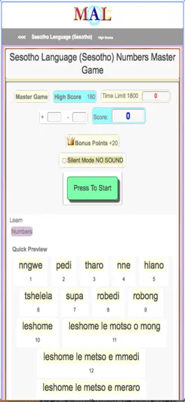 Game screenshot Sesotho M(A)L apk