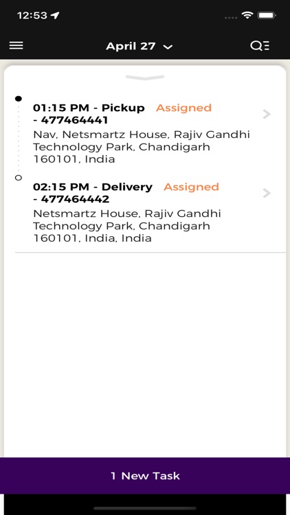 ORDA JA - DRIVER screenshot-5