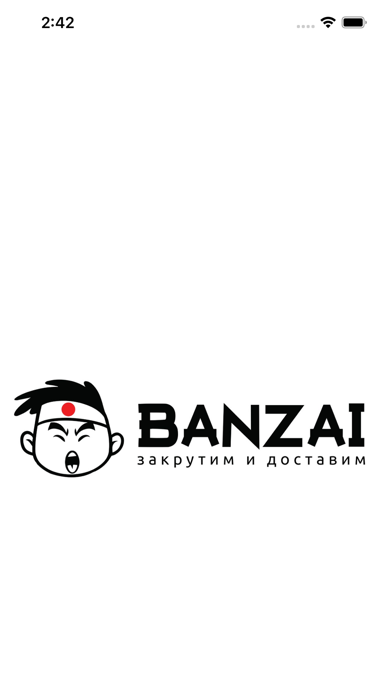 Banzai Minsk Screenshot