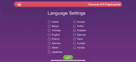 Game screenshot Yooniya AR Flashcards apk