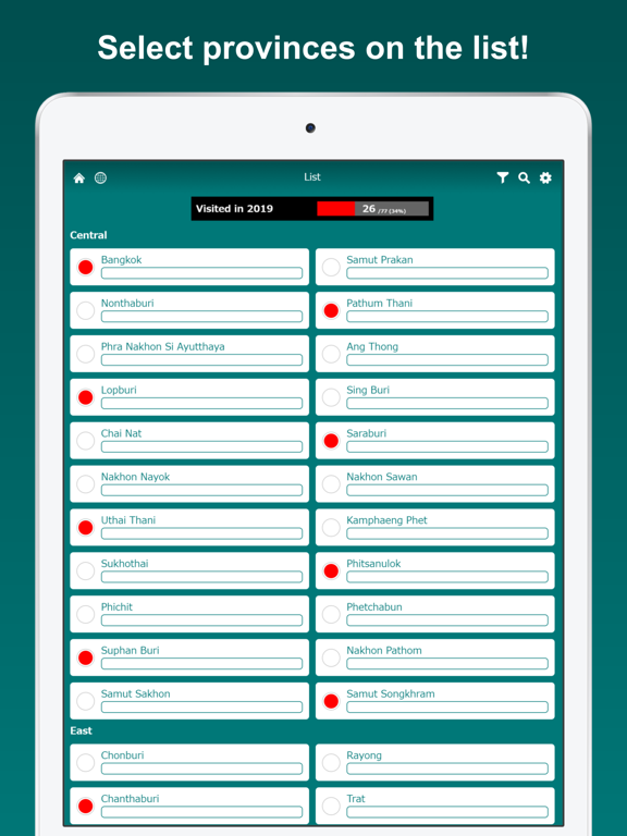 App screenshot