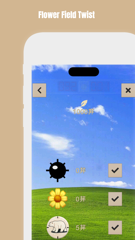 #5. ™ Minesweeper (iOS) Podle: VM Mobile Team
