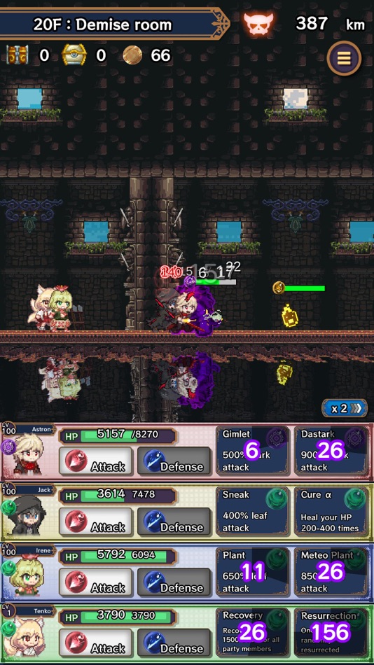 #5. Rogue Dungeon Walkers (iOS) Ved: YOSHIYUKI NAKASHIMA