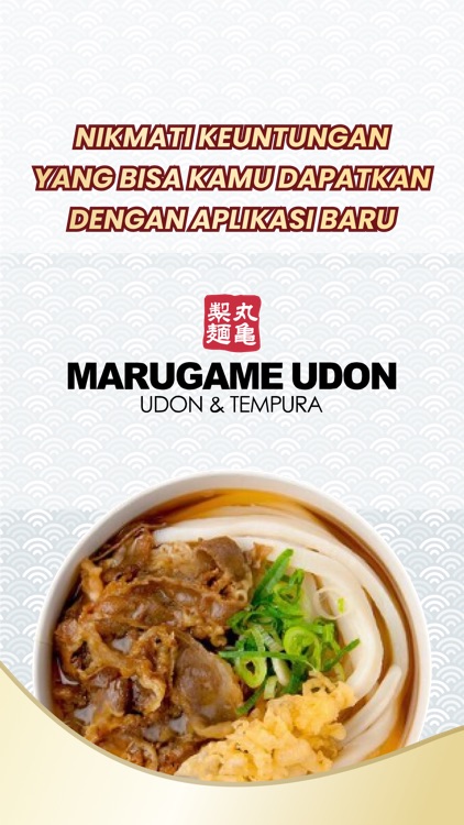 Marugame Udon