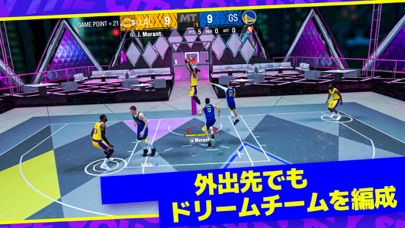 『NBA 2K24』の「マイチーム screenshot1