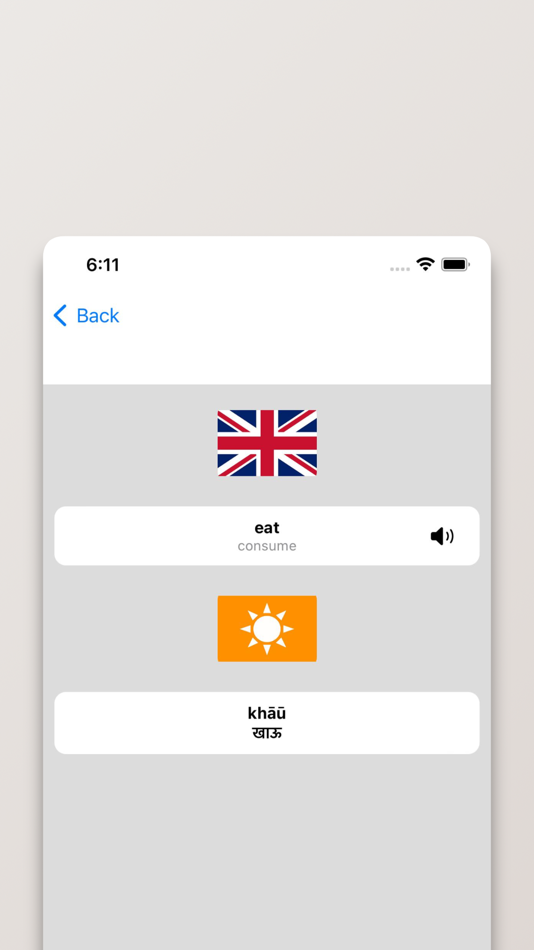 #2. Marathi/English Dictionary (iOS) Podle: FB PUBLISHING LLC