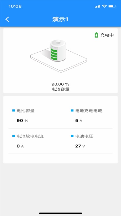 Solar of Things screenshot-3