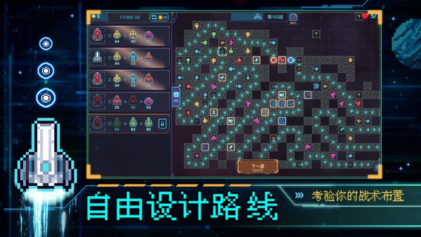 【图】重构(截图2) 【图】重构(截图2)
