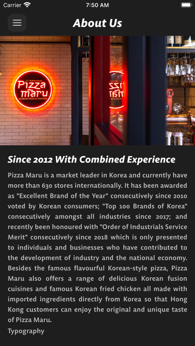 Pizza Maru HK Screenshot