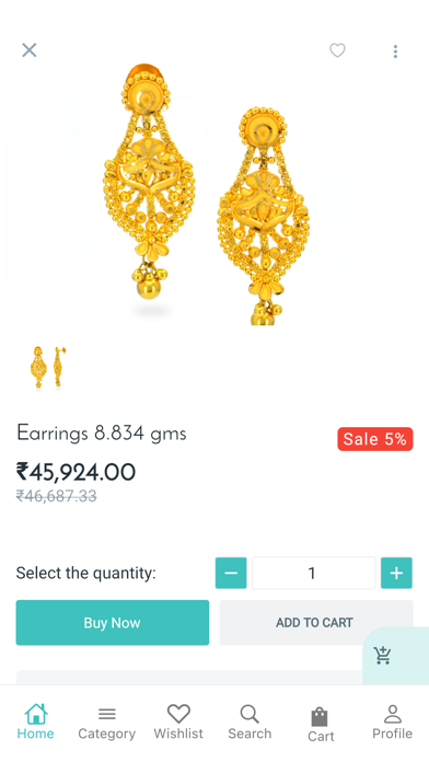 Sowdambiga Jewellers Screenshot