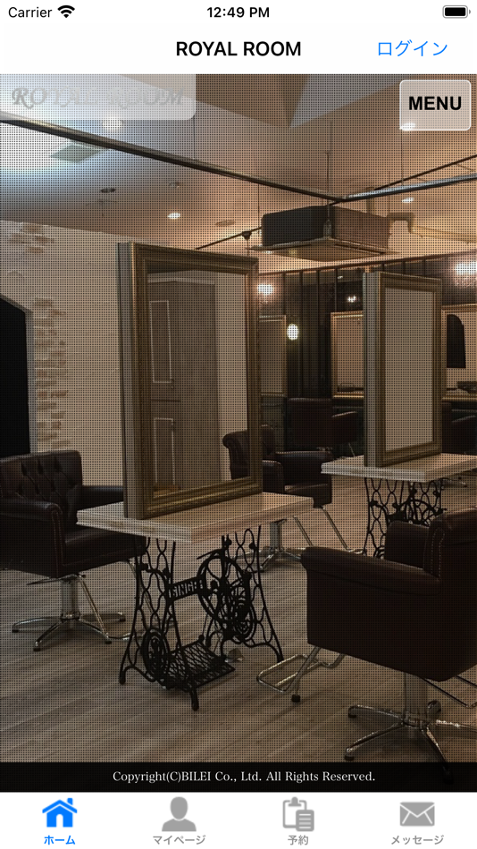 #2. 岐阜県関市　美容室　ROYAL ROOM (iOS) Göre: Toshiharu Yamada