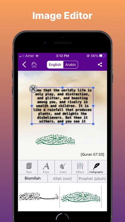 Quran Daily: Islam Muslim App