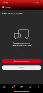 Шустрый Лосось screenshot #3 for iPhone