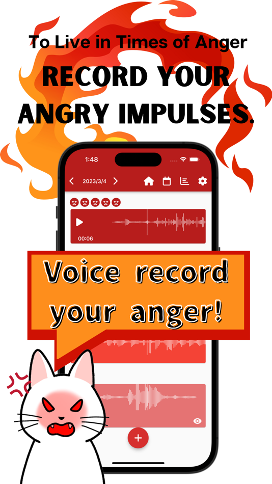 Anger Diary Voice : angry log - 1.0 - (iOS)