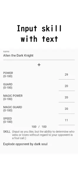 Game screenshot AI Battler - AI Judge battle mod apk