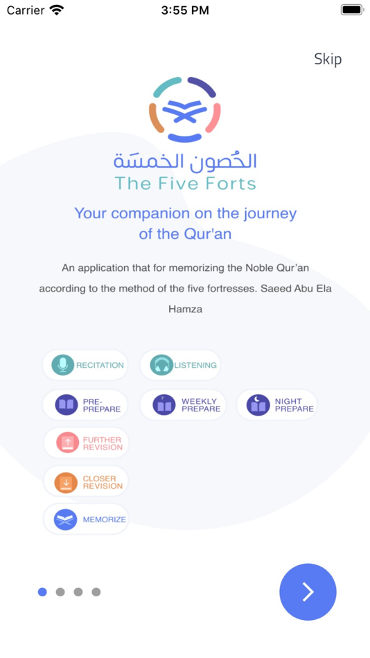 #5. الحصون الخمسة (iOS) 由: ibrahim hassan