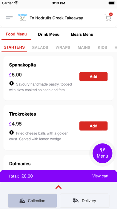 To Hodrulis Greek Takeaway Screenshot