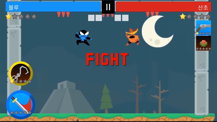 Jumping Ninja Battle - 2Player