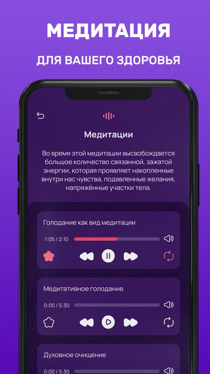 HEALTH CODE screenshot-3
