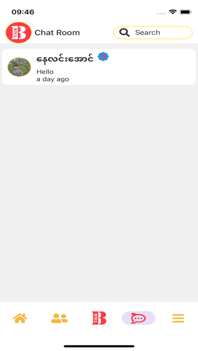 BTalk - Social Screenshot