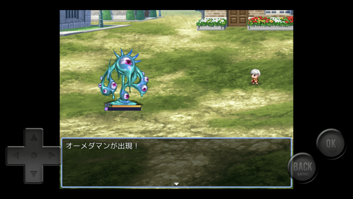 ディジットパーティー～Melt Zone～