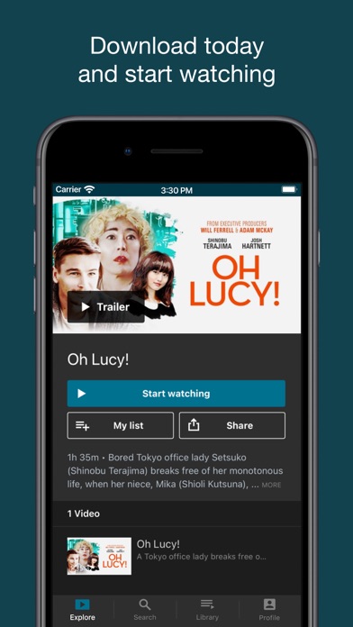 Film Movement Plus Screenshot