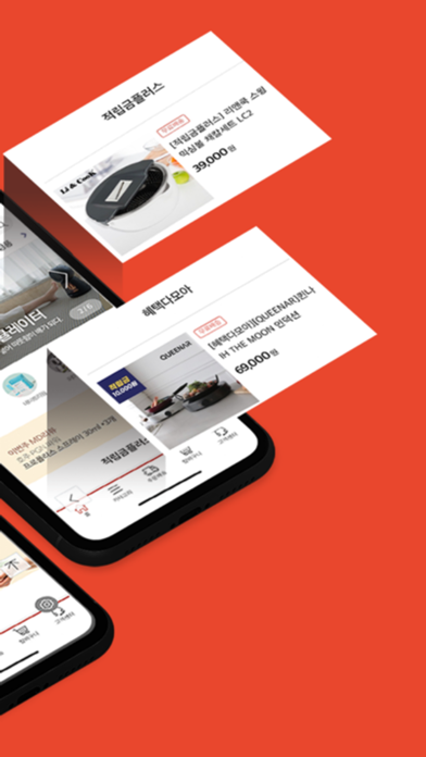 imall7 Screenshot