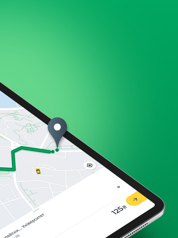 Screenshot #5 pour OnTaxi: замовити таксі онлайн