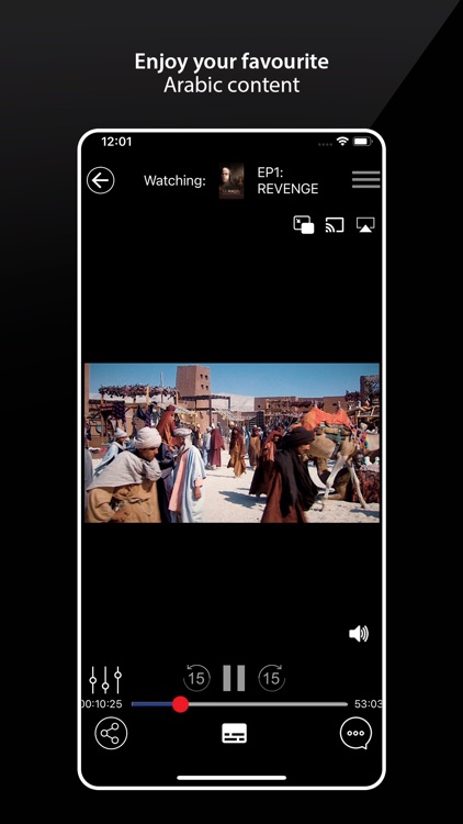 Hekaya+ screenshot-3