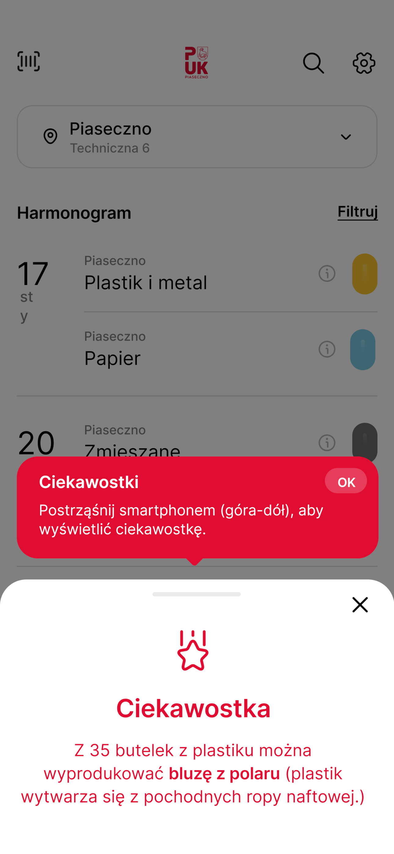 PUK Piaseczno screenshot 3
