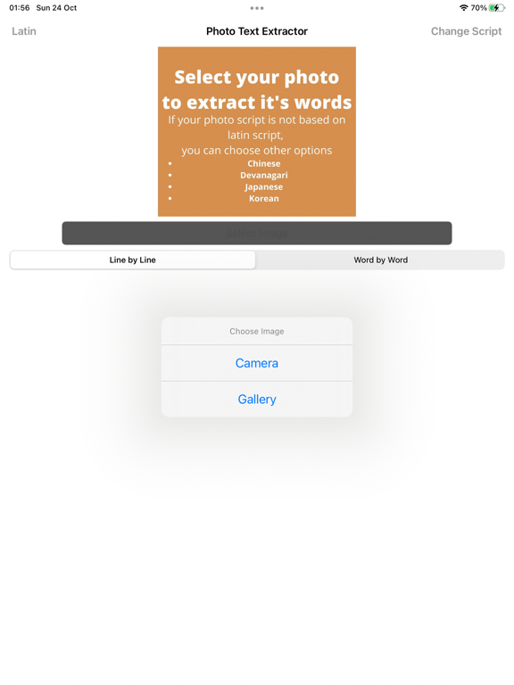 Screenshot #4 pour Image Text Recognizer