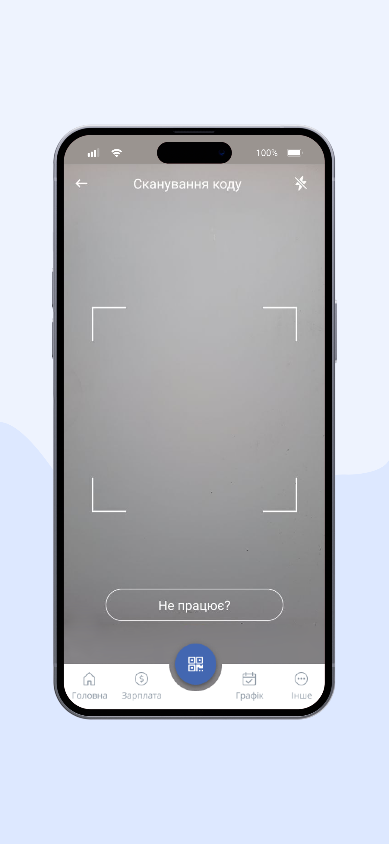 OXATIME screenshot 2