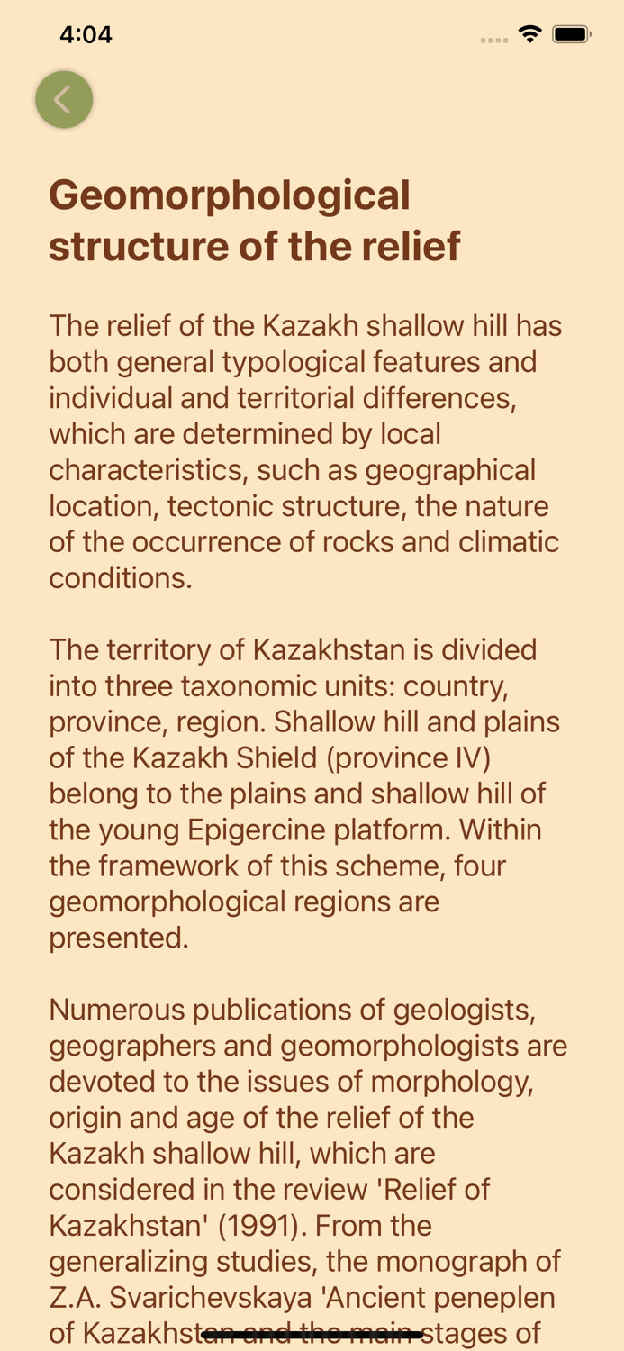 Geological History of Saryarqa