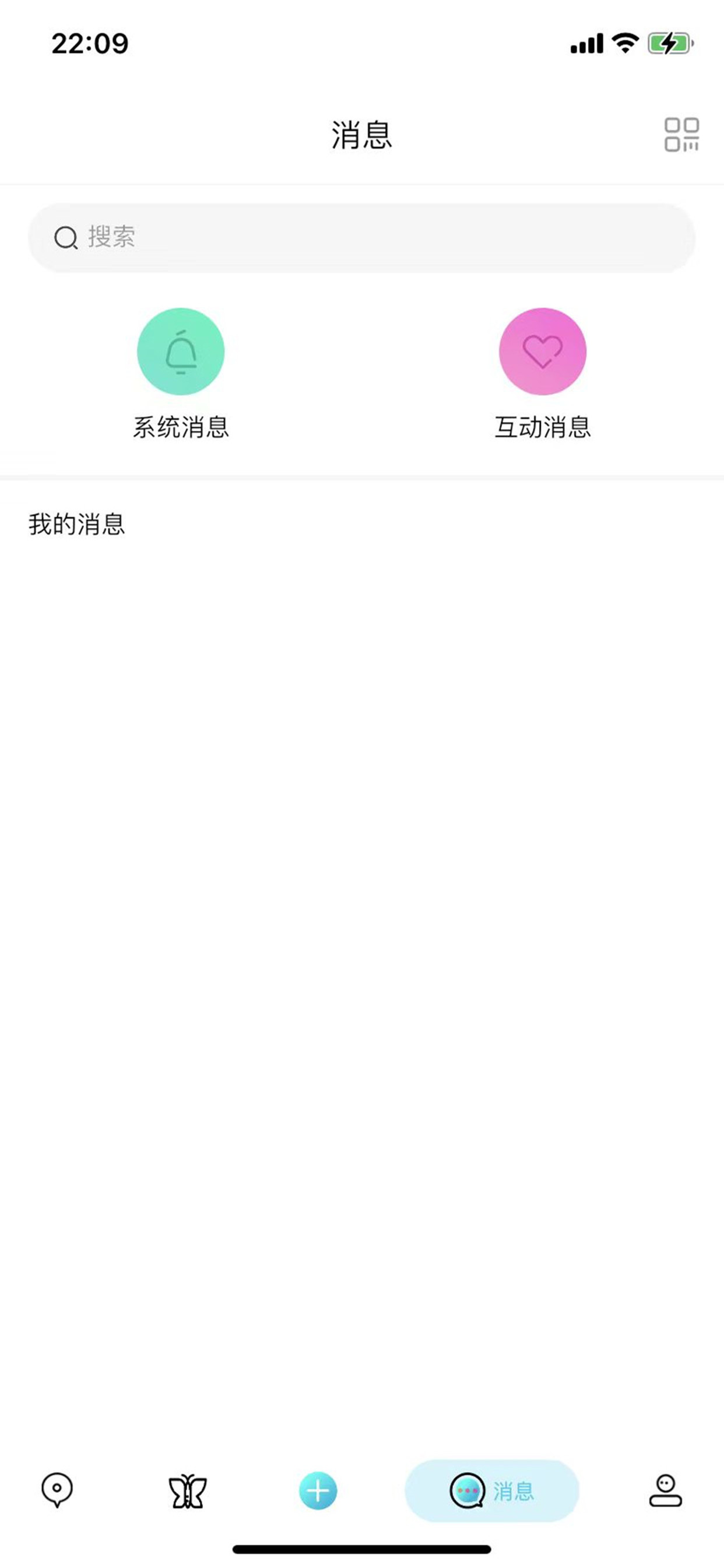 TSD-附近视频交友