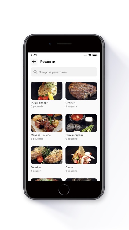 Myastoriya screenshot-5