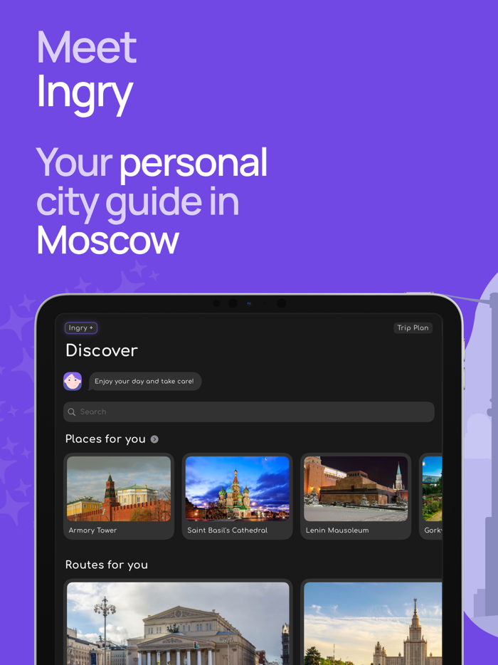 Ingry Moscow city guide