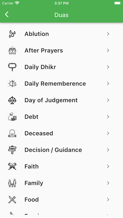 Dar Al Sunnah Screenshot